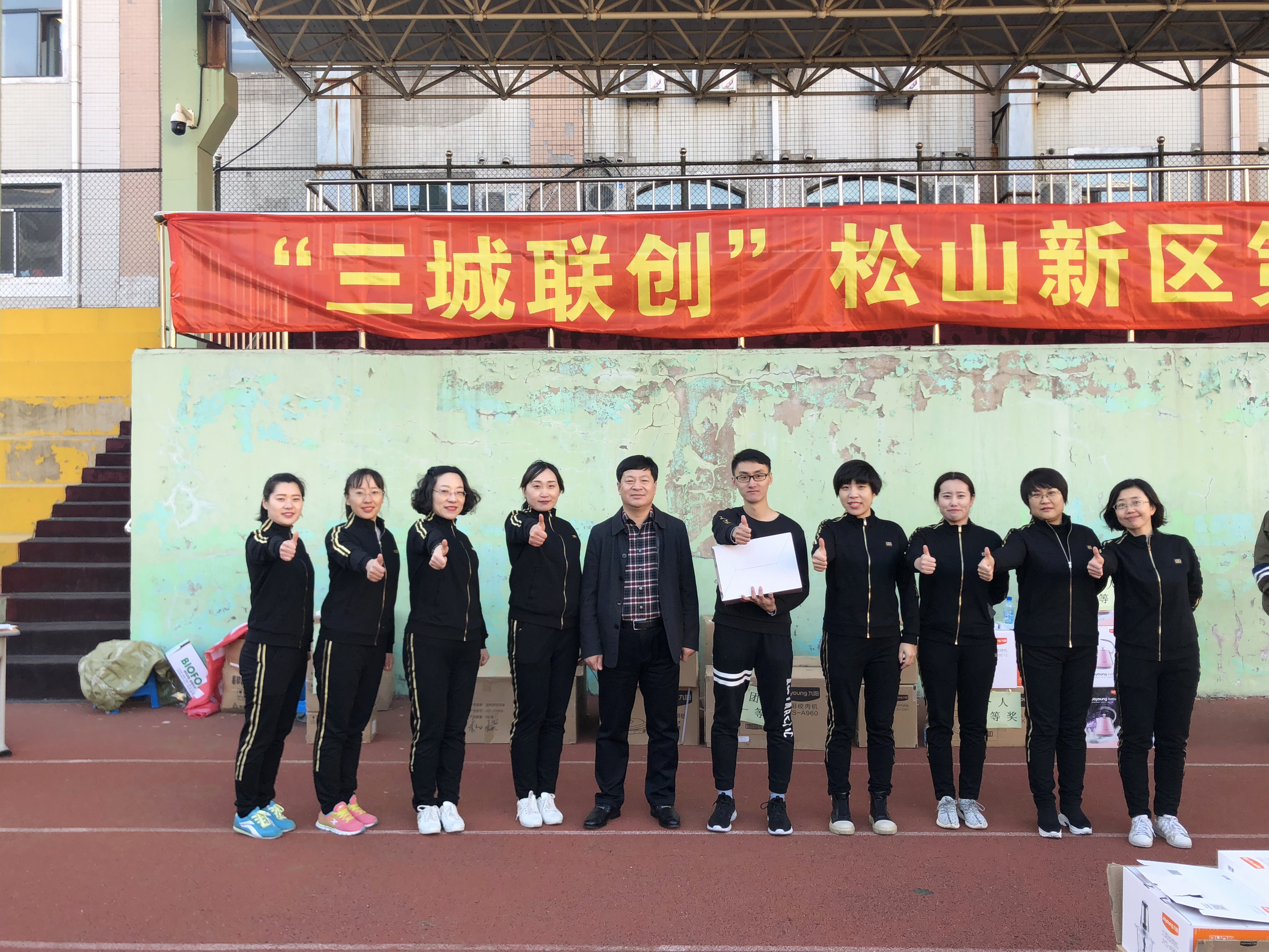 雷火·竞技(中国)官方网站-全球领先的电竞赛事平台