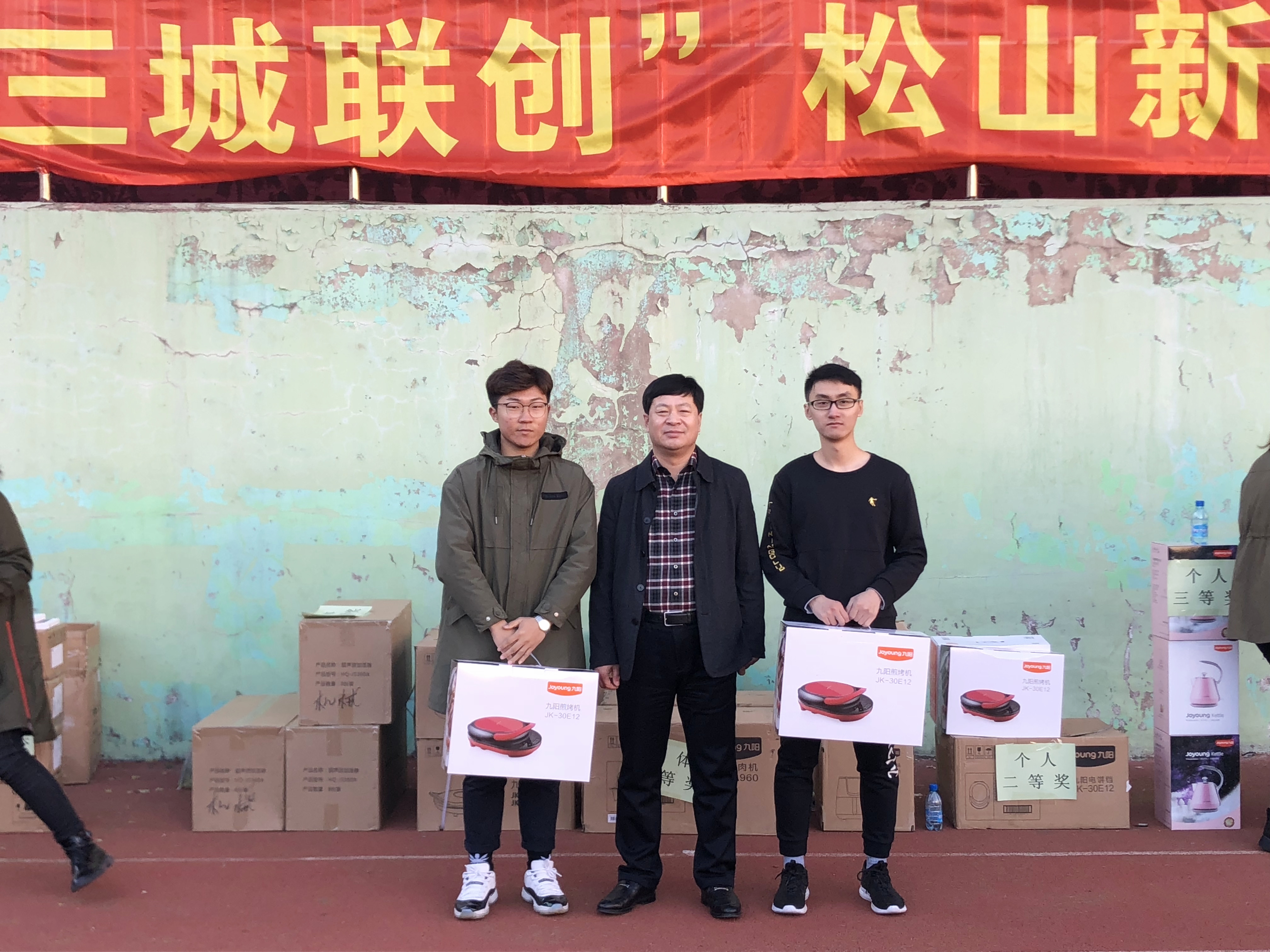 雷火·竞技(中国)官方网站-全球领先的电竞赛事平台