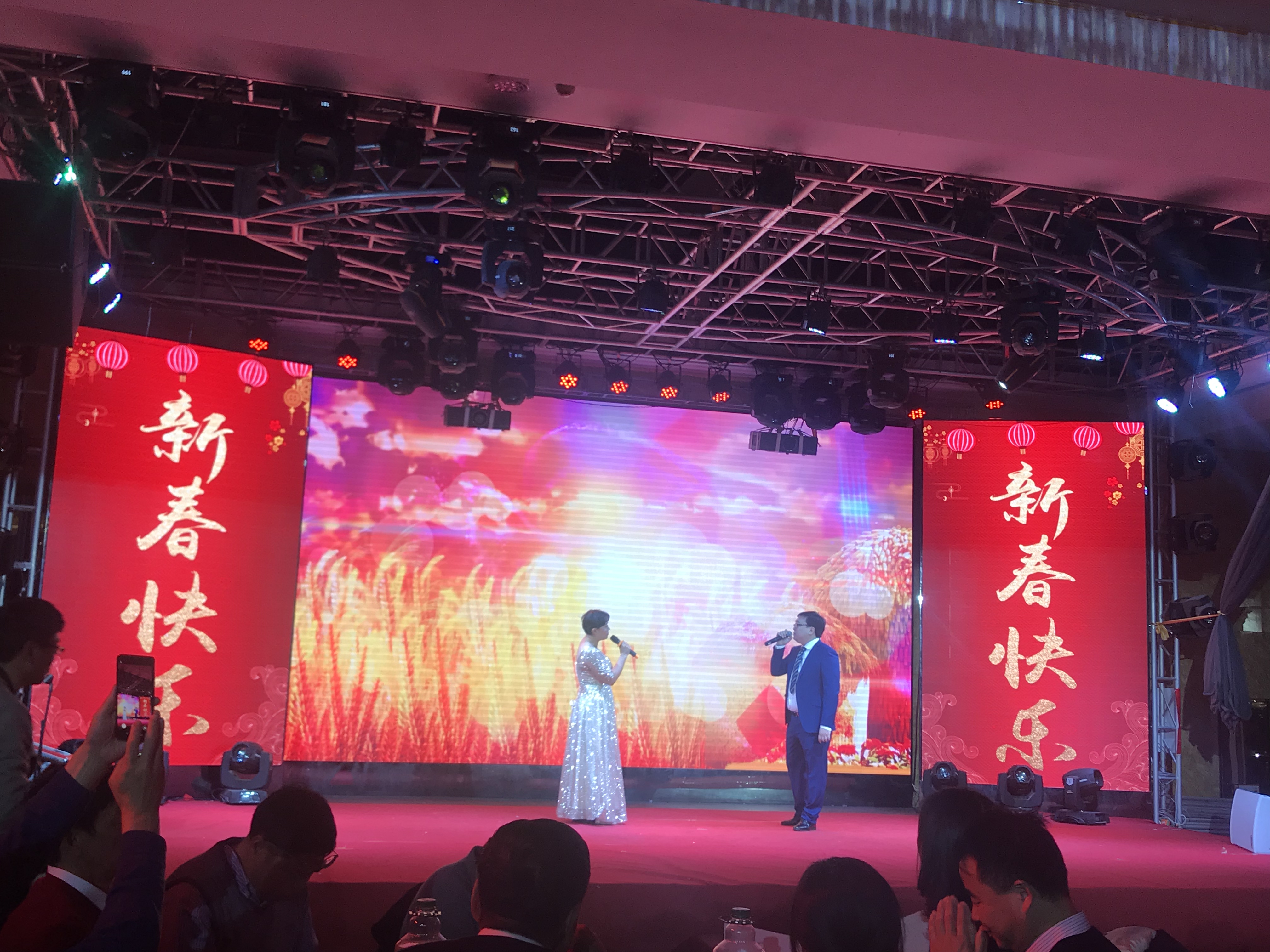 雷火·竞技(中国)官方网站-全球领先的电竞赛事平台