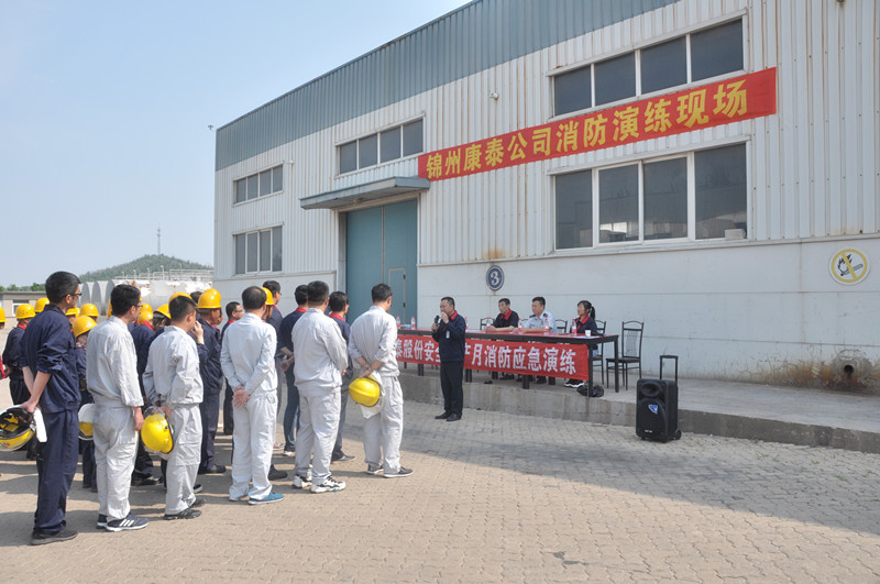 雷火·竞技(中国)官方网站-全球领先的电竞赛事平台