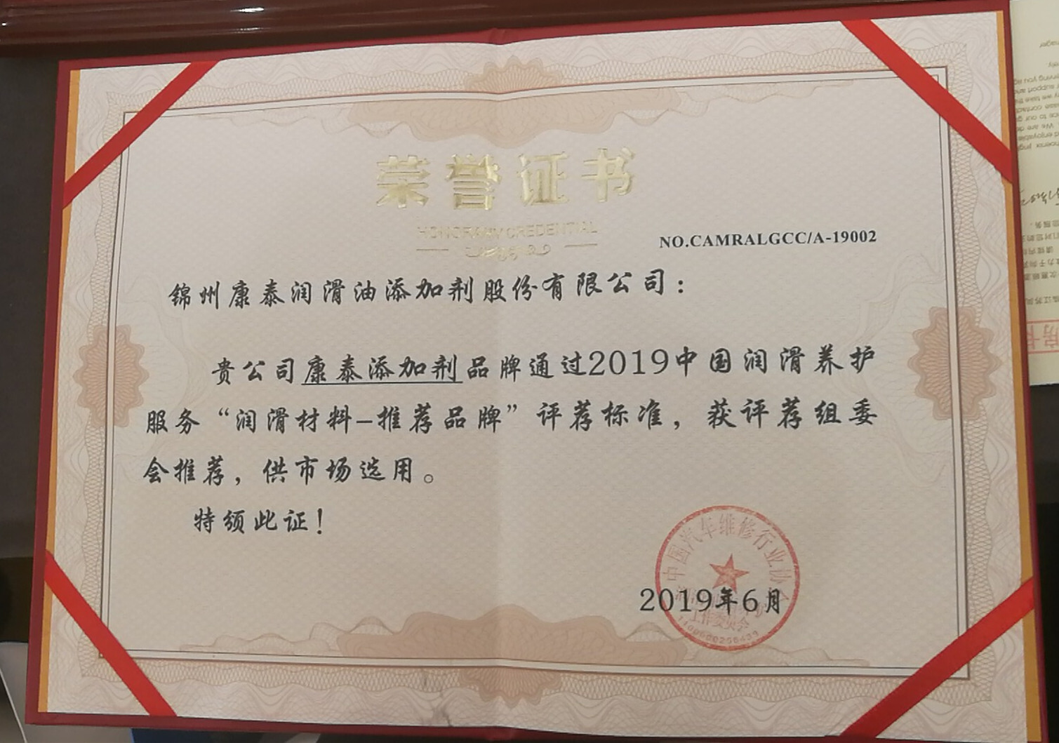 雷火·竞技(中国)官方网站-全球领先的电竞赛事平台