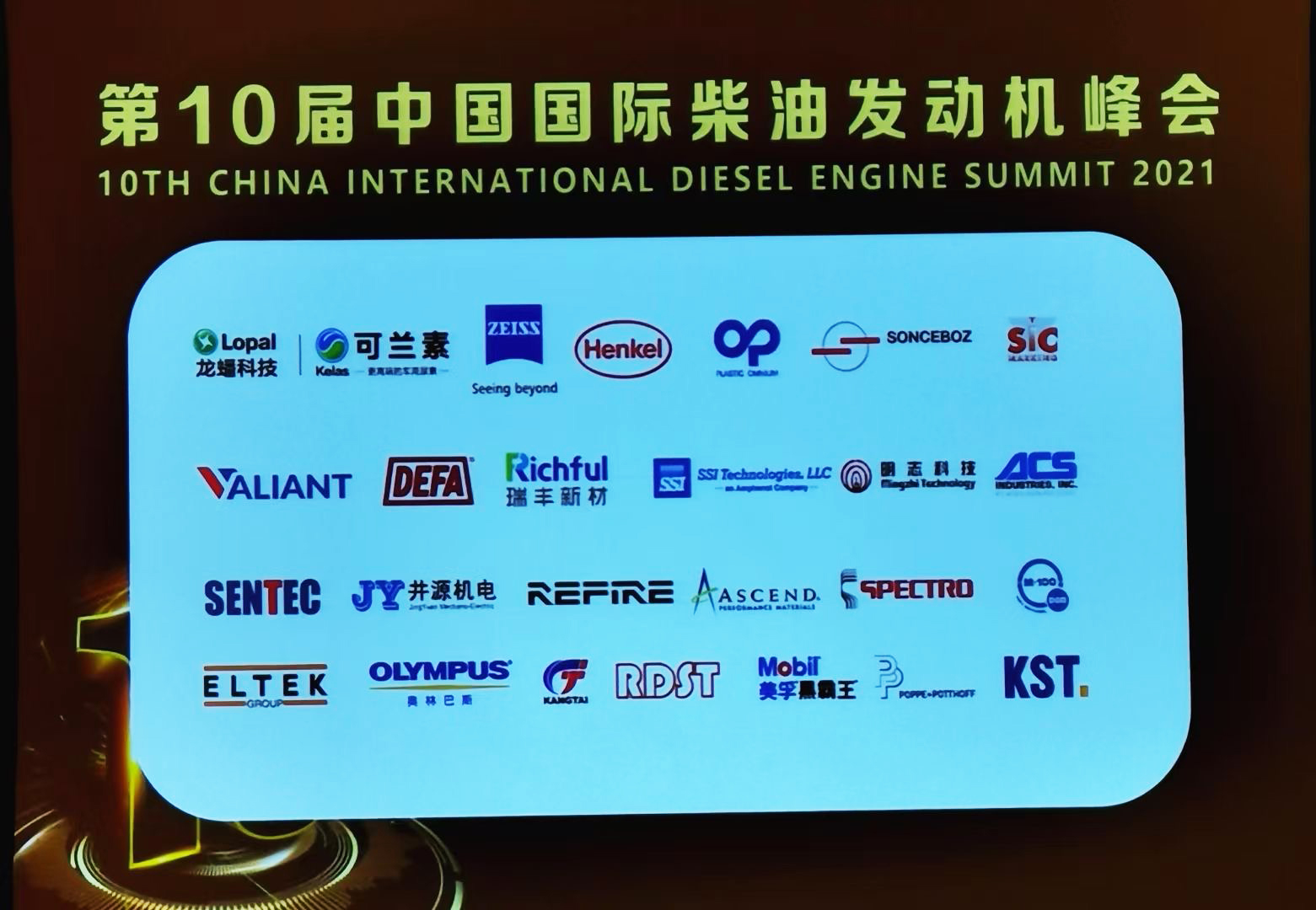 雷火·竞技(中国)官方网站-全球领先的电竞赛事平台