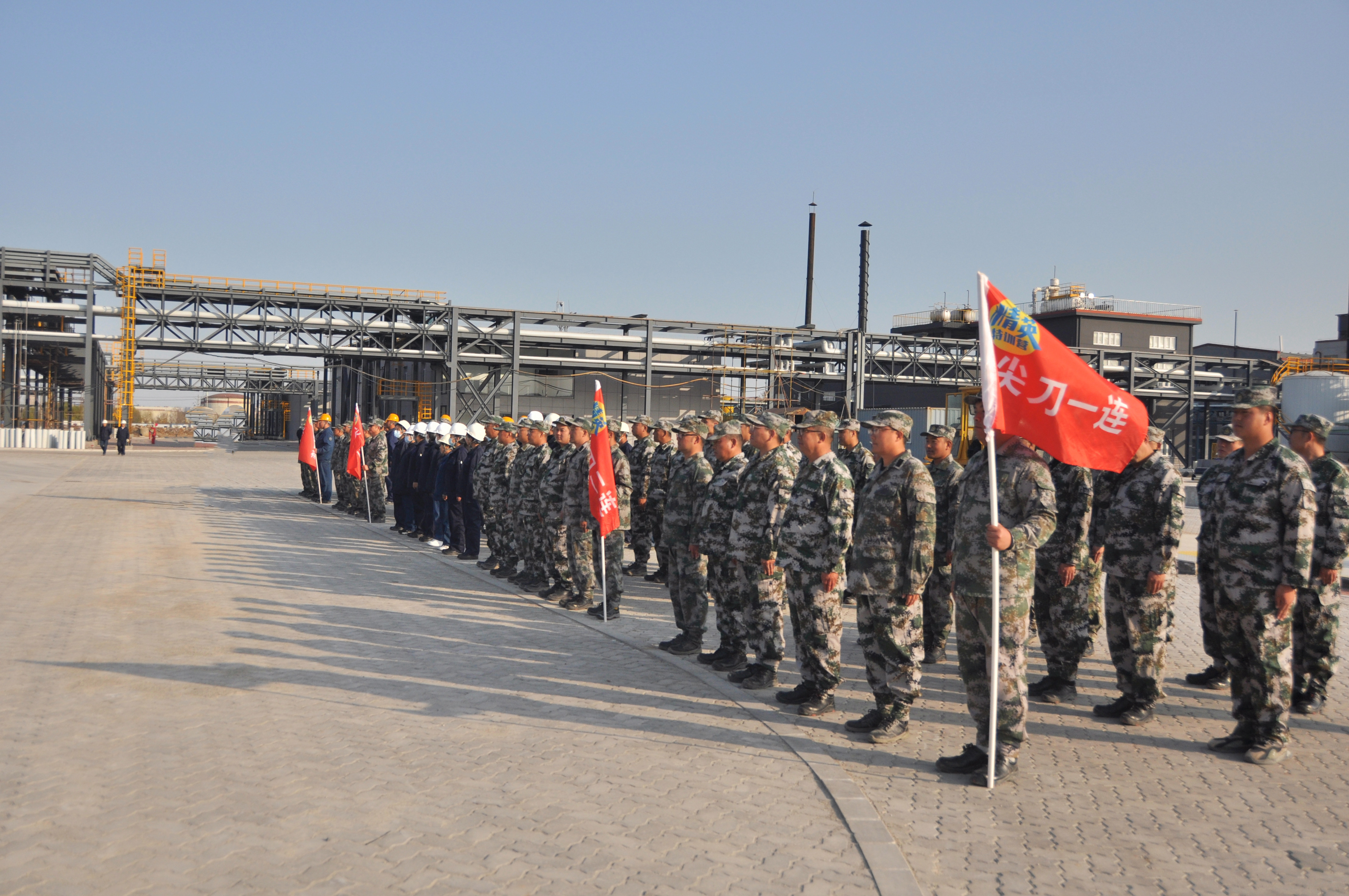 雷火·竞技(中国)官方网站-全球领先的电竞赛事平台