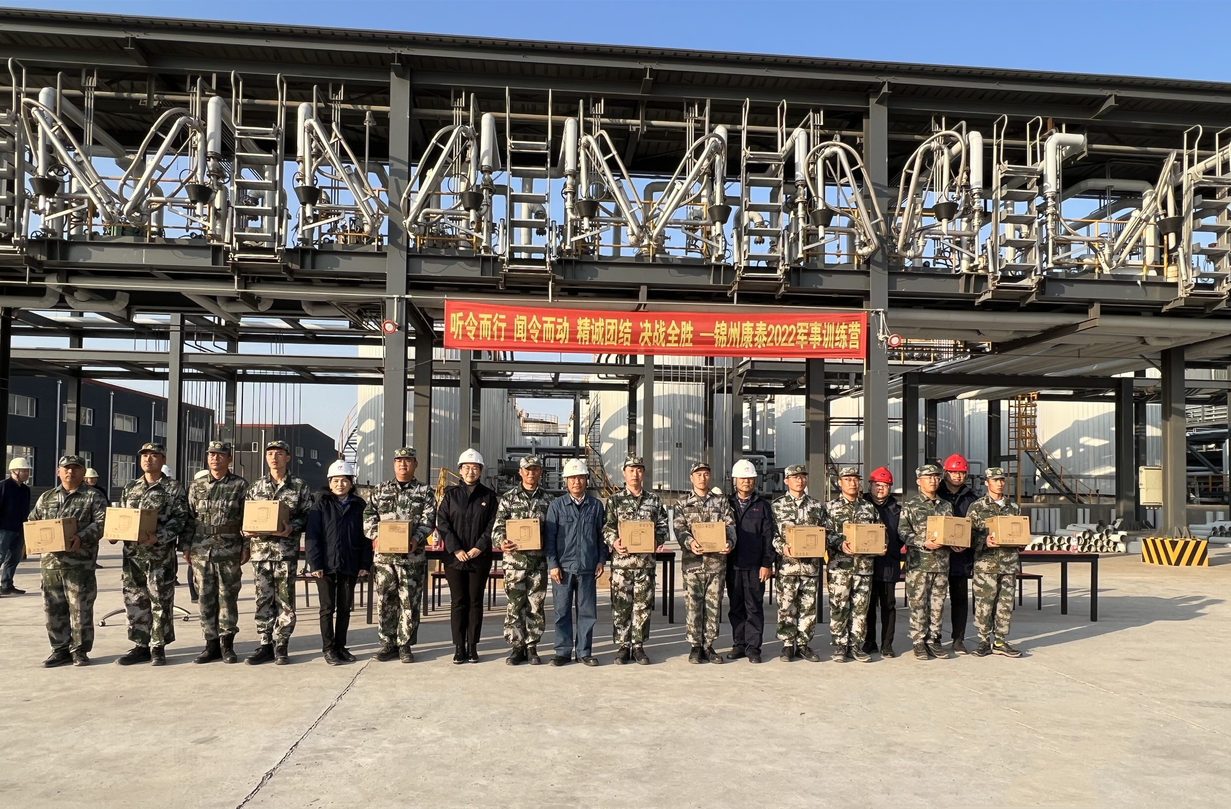 雷火·竞技(中国)官方网站-全球领先的电竞赛事平台