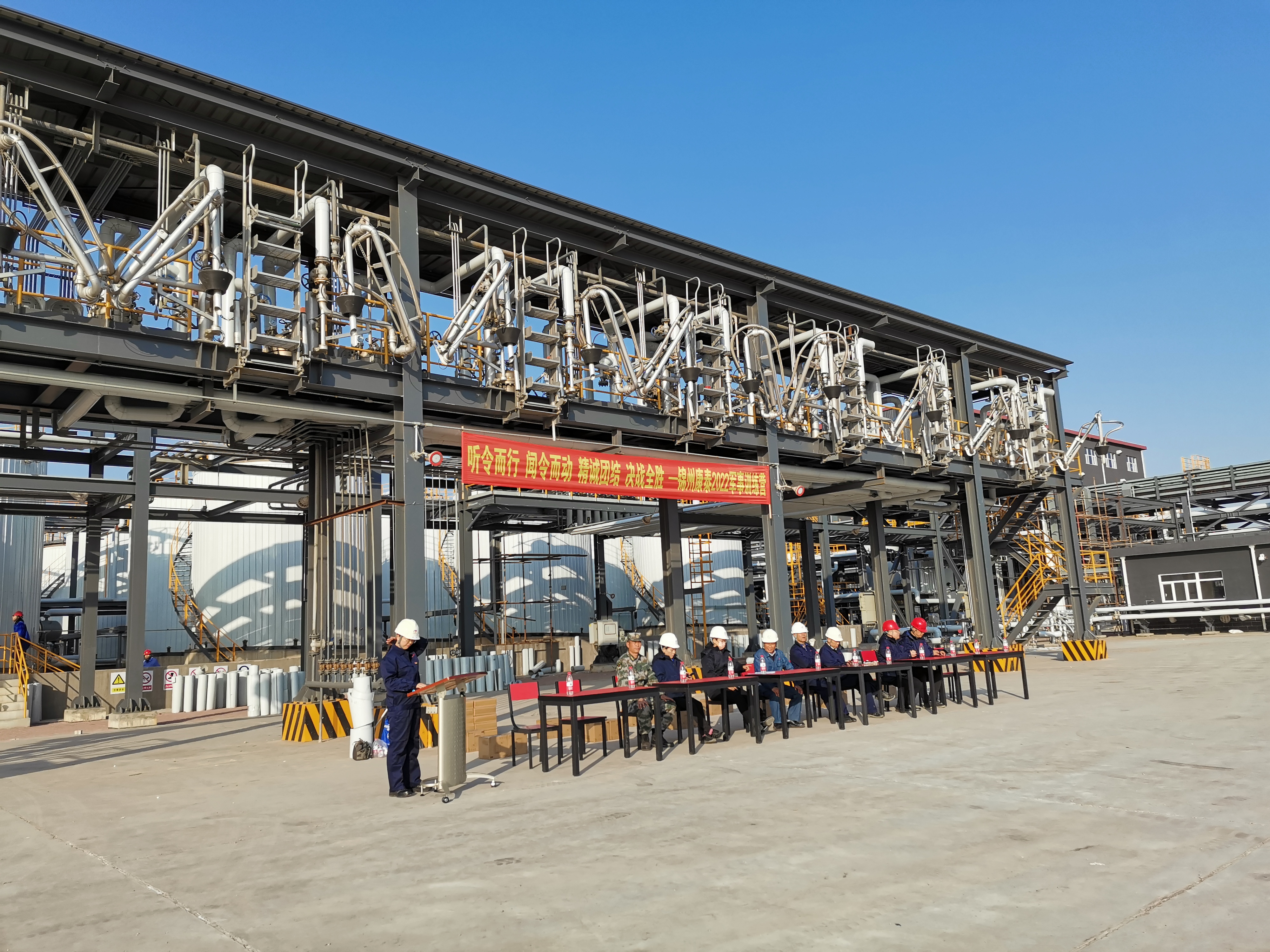 雷火·竞技(中国)官方网站-全球领先的电竞赛事平台