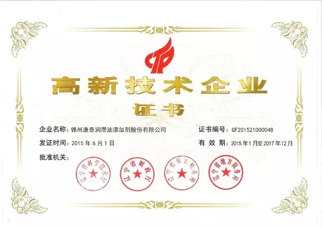 雷火·竞技(中国)官方网站-全球领先的电竞赛事平台