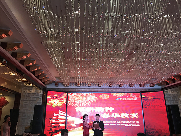 雷火·竞技(中国)官方网站-全球领先的电竞赛事平台