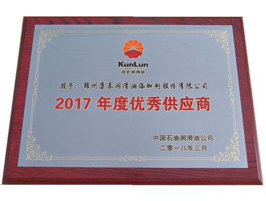 雷火·竞技(中国)官方网站-全球领先的电竞赛事平台