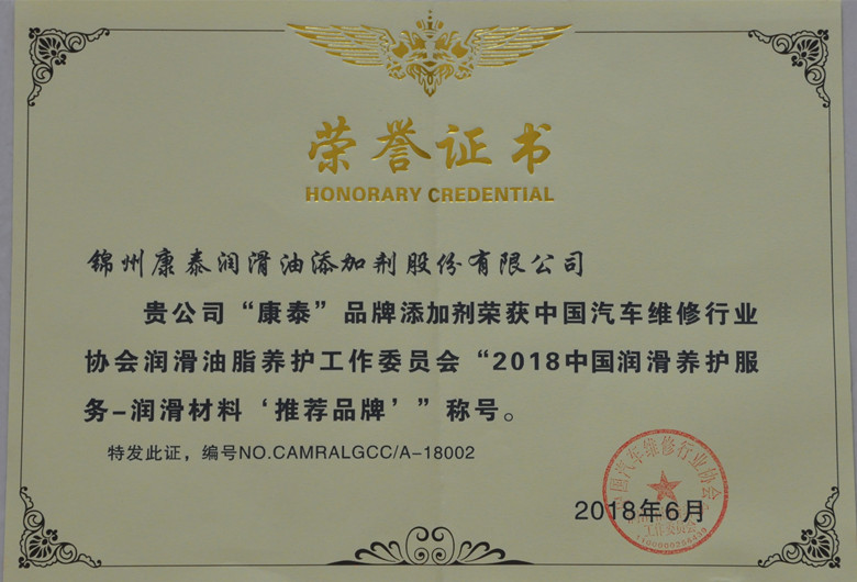 雷火·竞技(中国)官方网站-全球领先的电竞赛事平台