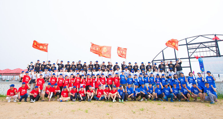 雷火·竞技(中国)官方网站-全球领先的电竞赛事平台