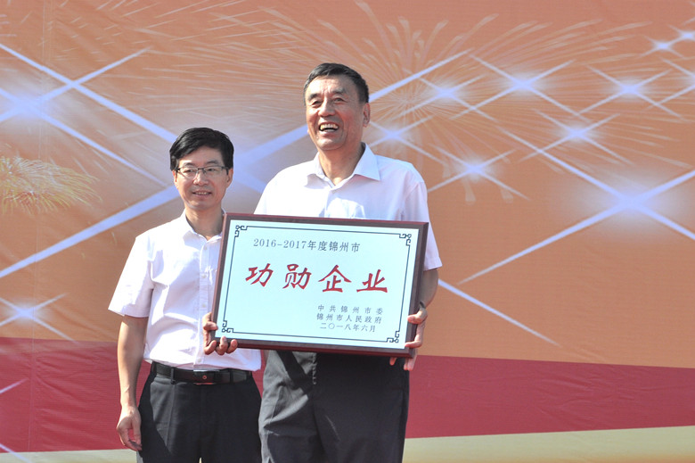 雷火·竞技(中国)官方网站-全球领先的电竞赛事平台