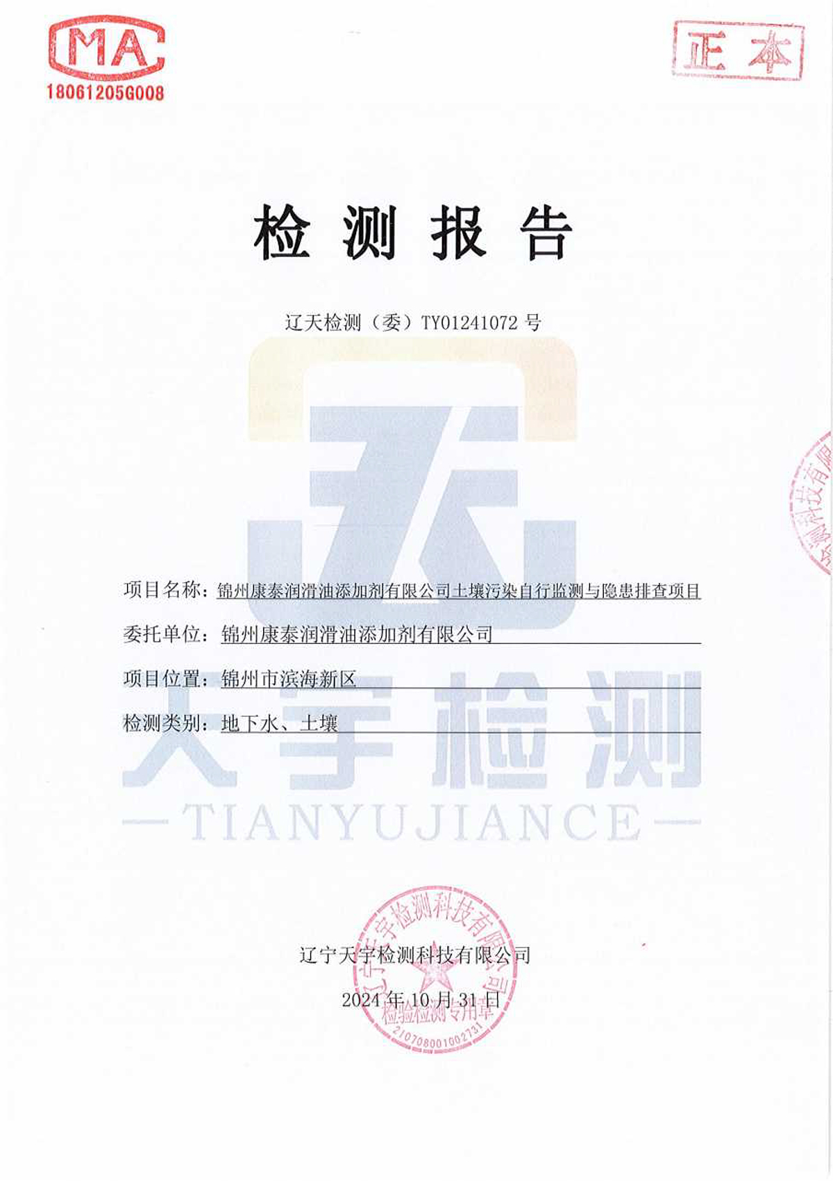 雷火·竞技(中国)官方网站-全球领先的电竞赛事平台